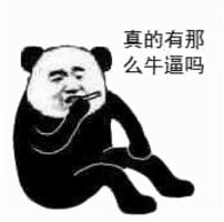gg修改器游戏初始化失败_gg修改器修改后游戏崩溃