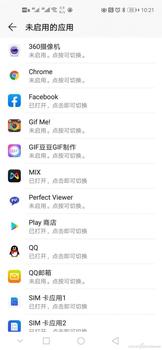 gg修改器总显示未root,GG修改器是独一无二的工具