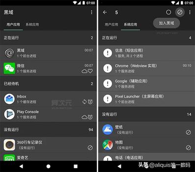 怎样下载gg修改器无root_gg修改器为什么下载不了