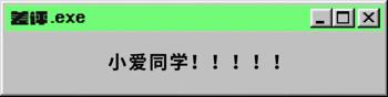 gg修改器进入游戏失败_gg游戏修改器进不去