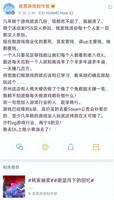 gg游戏修改器一改就退怎么办_gg游戏修改器用不了