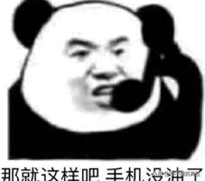 gg游戏修改器改和平精英_gg修改器能改和平精英吗