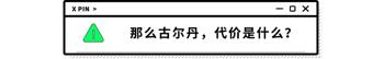 gg修改器塔防游戏特征码_新塔防三国GG修改器