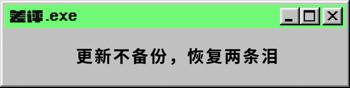 gg游戏修改器如何修改物品_gg修改器怎么修改物品代码