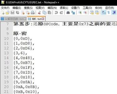 荒野乱斗gg修改器最新版下载,GG修改器怎么修改荒野乱斗