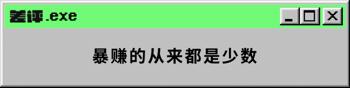 gg修改器游戏充值_gg修改器怎么修改游戏充值