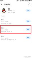 gg游戏修改器验证码_游戏GG修改器