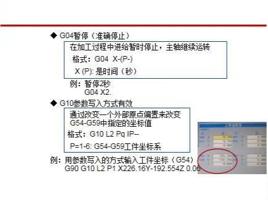 安卓gg修改器最新版下载,安卓GG修改器最新版下载优秀的游戏修改工具