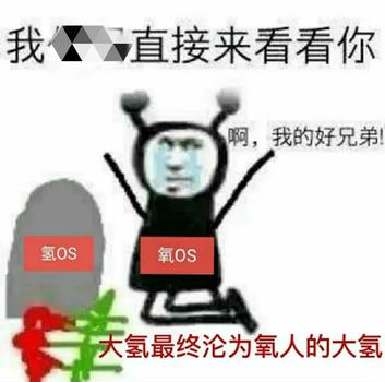 为什么GG修改器root了_gg修改器需要root