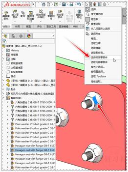 gg游戏修改器为什么白屏,GG游戏修改器：让你的游戏更加完美