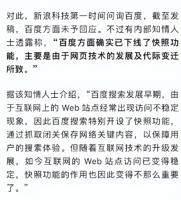 GG修改器搜索时暂停游戏_gg修改器无法暂停游戏