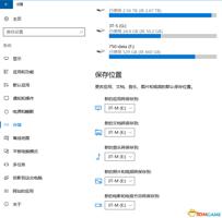 gg修改器中文歌,gg修改器中文歌：改变你的游戏体验