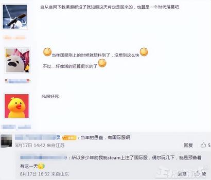 gg修改器怎么改游戏中文_gg修改器,怎么修改游戏