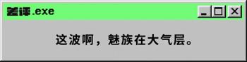 gg游戏修改器怎么修改充值_GG修改器修改充值