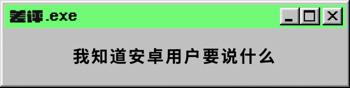 gg修改器安卓下载游戏_GG游戏修改器最新版