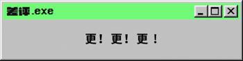 gg修改器无法添加游戏_gg修改器不能添加游戏