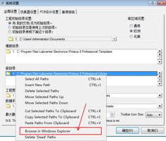 gg修改器打开游戏为啥会闪退_gg修改器进入游戏闪退