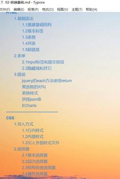 Gg修改器无需root权限版下载,无需root权限的gg修改器