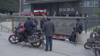 红手指gg修改器游戏被保护_gg修改器 游戏被保护
