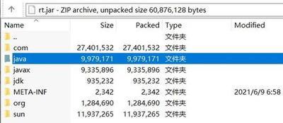 gg修改器免费下载,GG修改器下载正版