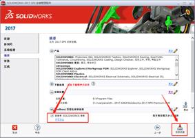 gg游戏修改器下载和教程,GG游戏修改器下载和教程：让你的游戏体验更加美妙