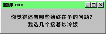 gg修改器如何修改网页游戏_怎样使用gg修改器修改游戏