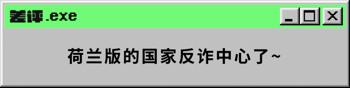 gg游戏助手 修改器下载_官方版gg修改器下载