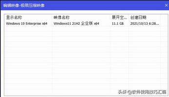 gg修改器绕过游戏检测_防止游戏检测到gg修改器