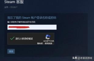 gg修改器进游戏无响应_gg修改器进不去游戏