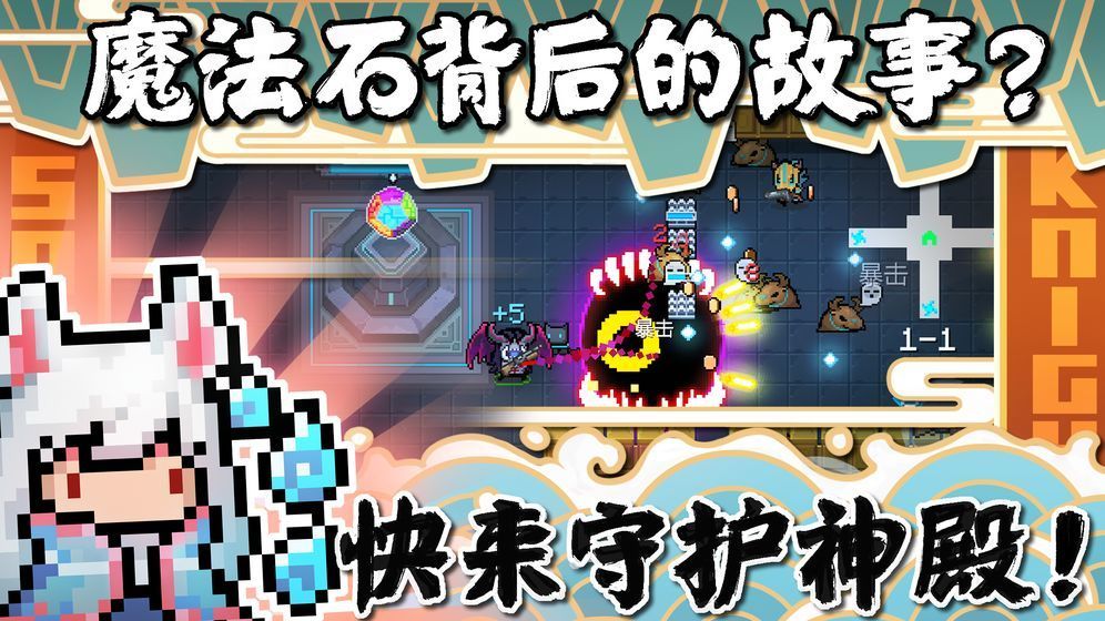 gg修改器怎么修改星光创造营？gg修改器改星元的教程分享