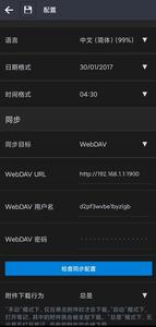gg修改器100.0中文版下载,gg修改器最新版下载